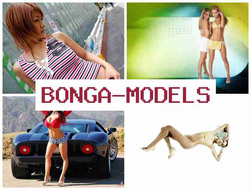 BONGA MODEELS ᐉ Trabahong online bilang webcam model sa bahay na may malayang oras