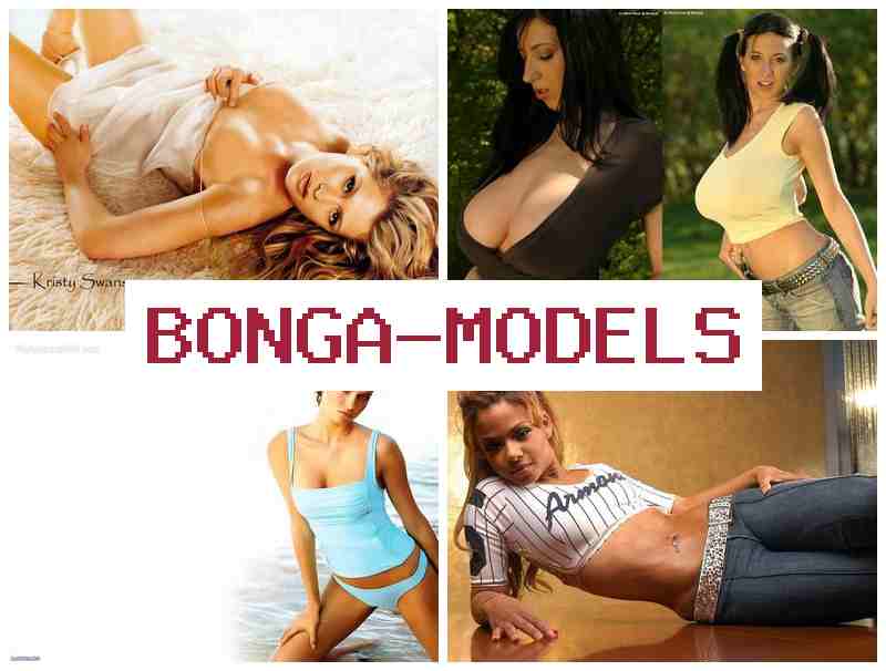 BPNGA MODELS 💶 Magtrabaho bilang webcam model online, kita mula sa bahay para sa lahat