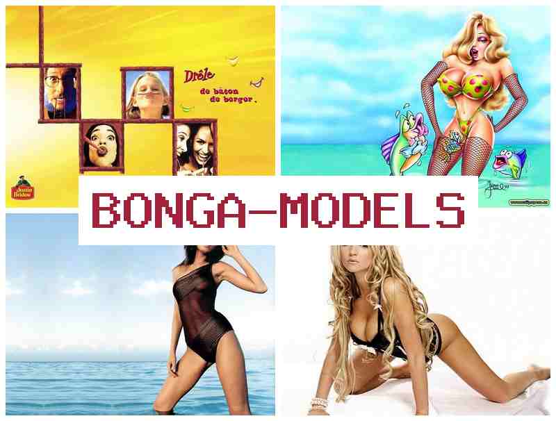 BONGA MIDELS 💑 Maging web model online na may lingguhang bayad