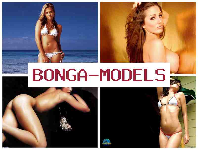 BONGA MOD4LS 👩 Simulan ang career bilang web model na walang karanasan kailangan