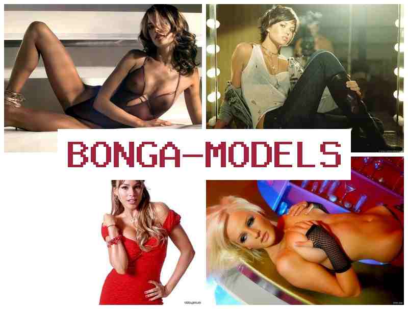 BONGA MODE.S 🆒 Kumita bilang webcam model sa internet na walang karanasan kailangan