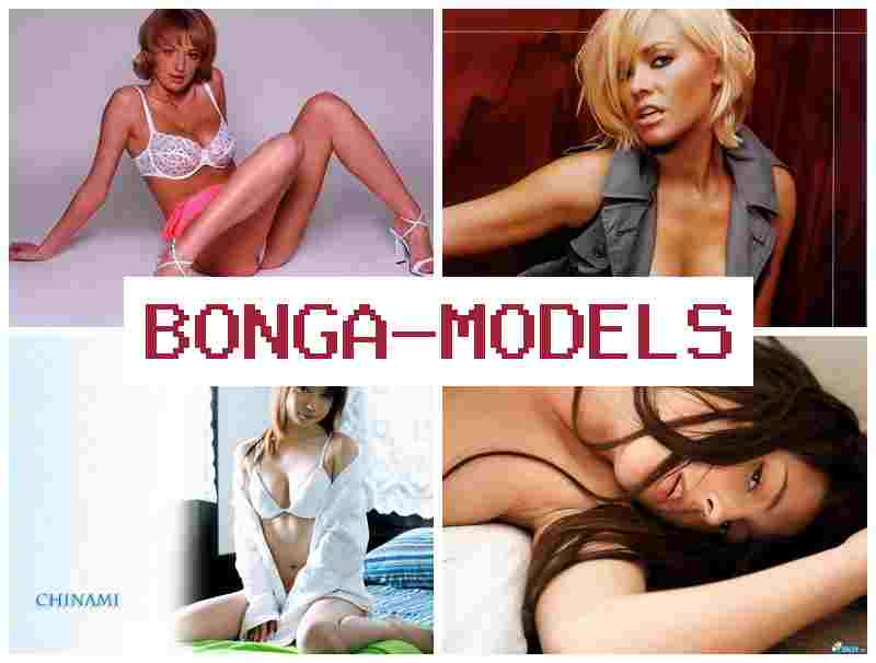OBNGAMODELS ☑️ Online na hanapbuhay bilang web model na may maaari sa telepono