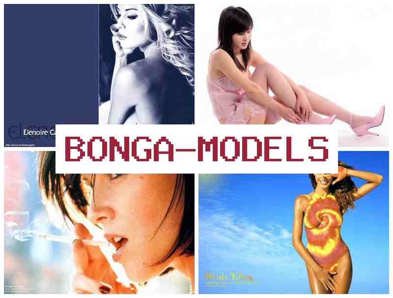 BONGO MODELS ᐉ Legal na trabaho online bilang webcam model na may suporta 24/7