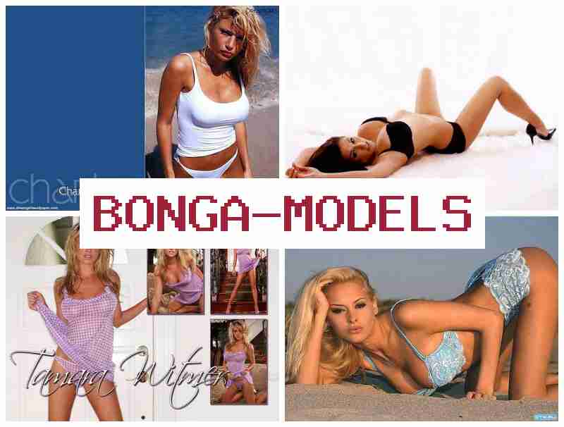 BONGAMOEDLS 📺 Magtrabaho bilang webcam model online sa bahay, walang karanasan