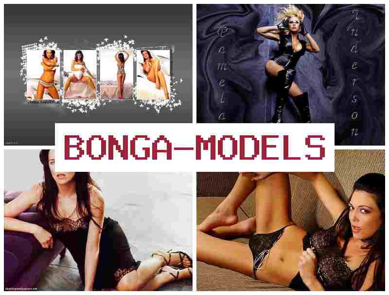 BONGAMODLES 🔻 Mataas na bayad na trabaho mula sa bahay bilang internet model na walang karanasan kailangan