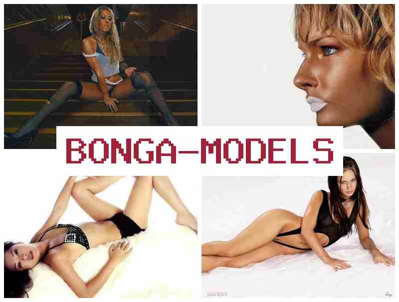 B0NGAMODELS █ Subukan ang trabaho bilang internet model na walang karanasan kailangan