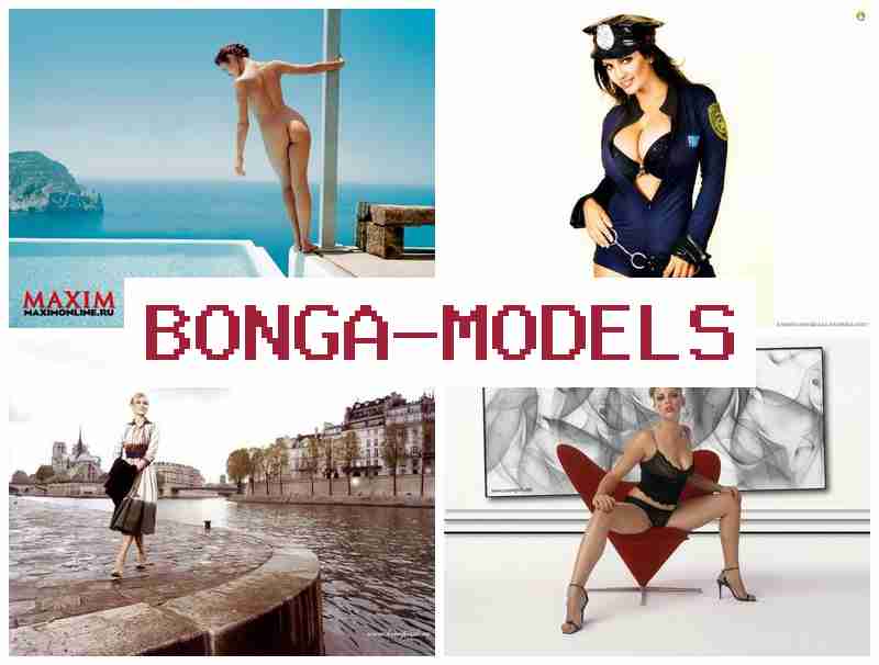 BONGAMLDELS 🔻 Maging internet model mula sa bahay na legal at ligtas