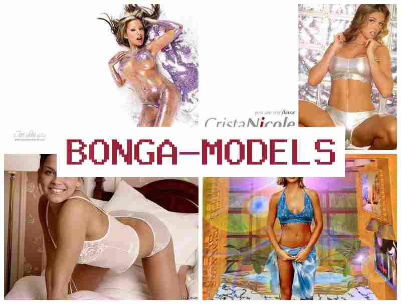 BONGAMODELD 🔺 Kumita bilang webcam model sa internet na may lingguhang bayad