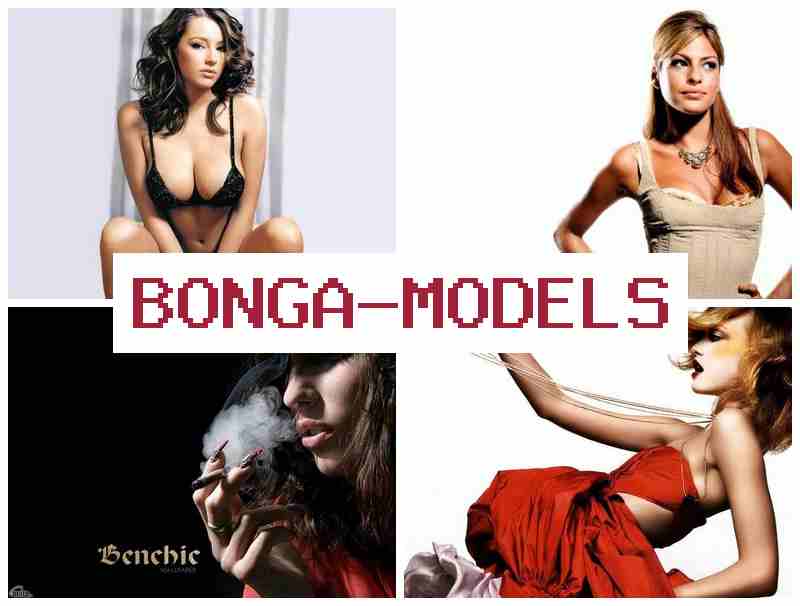 BONGA MODLS 🔔 Exercez à domicile comme animatrice en ligne, paiement rapide chaque semaine