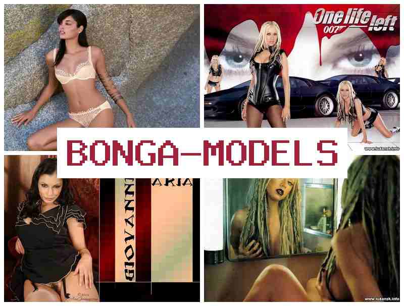 BONGA MODELSS 🆒 Gains via Internet modèle en ligne sans sortir de chez soi