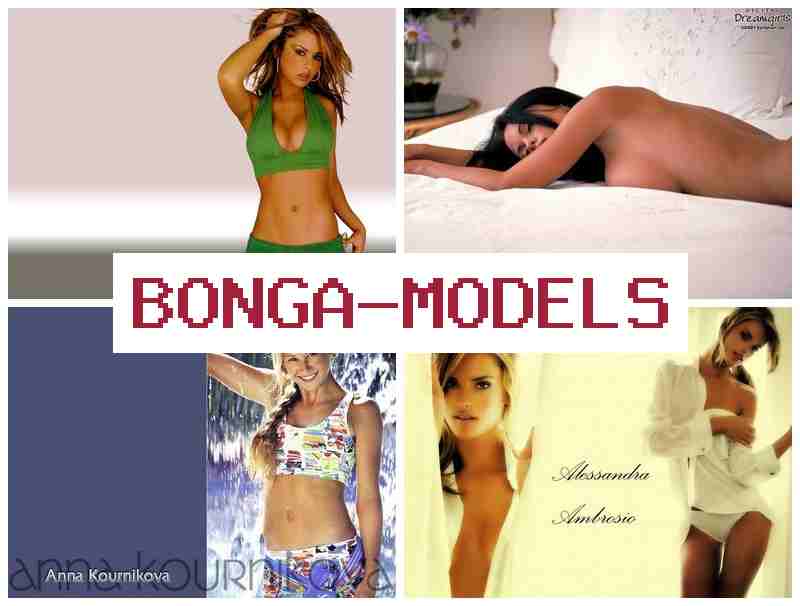 B0NGA MODELS 👩 Petit boulot chez soi en ligne en vidéo-chat comme modèle web