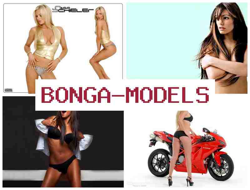 BONGZ MODELS 🔻 Petit boulot modèle en ligne via Internet à domicile