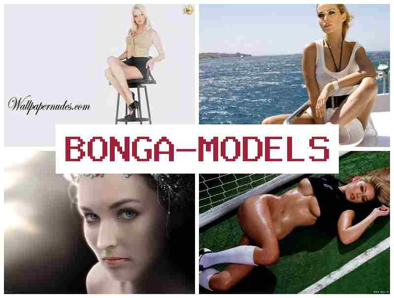 BONGA MODSLS 🔴 Poste en visiotransmission pour candidats sans expérience, formation assurée