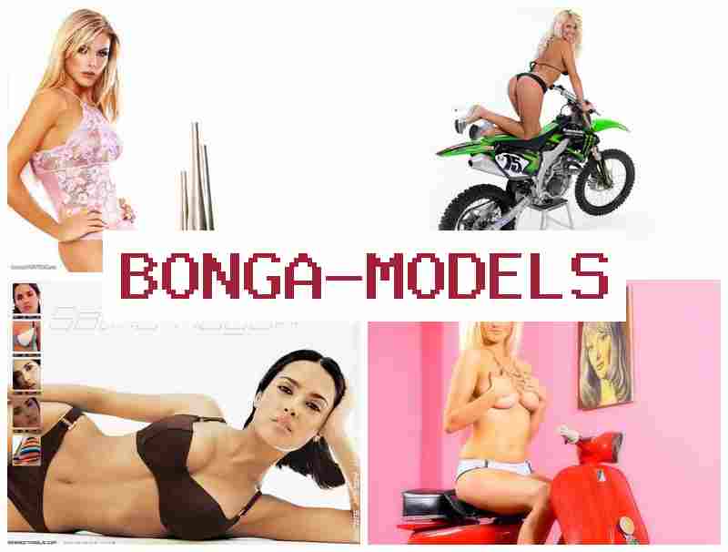BONGAMDOELS █ Travail  comme webcam modèle en ligne pour filles et hommes