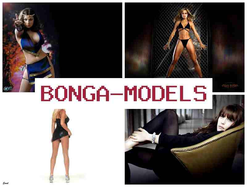 B0NGA MODELS 💰 Kasance model na intanet cikin kwanciyar hankali inda ba a buƙatar gogewa