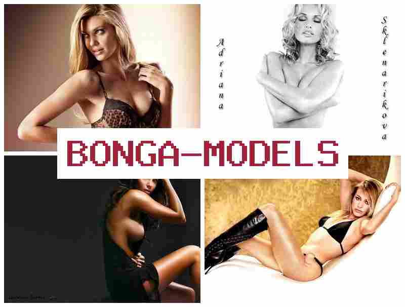 BONBA MODELS 🆕 Fara aiki a gidan yanar gizo a gida tare da biyan kuɗi mai kyau