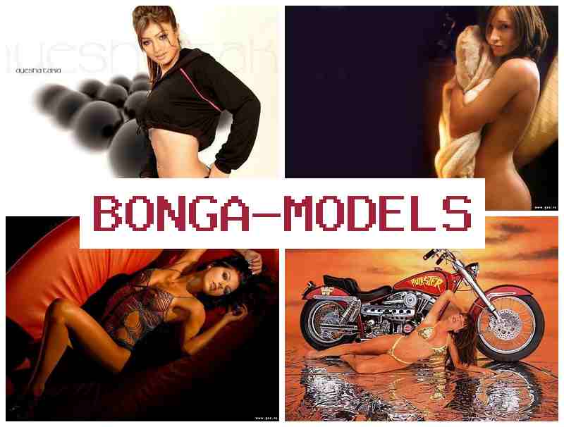 BONGA MIDELS 💻 Samun kuɗi ta bidiyo daga gida da damar samun kuɗi mai yawa