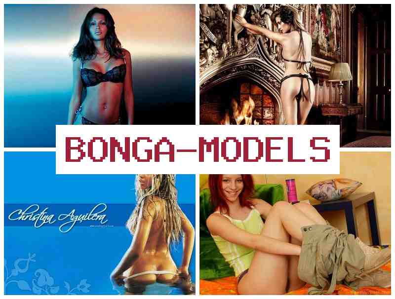 BONGA MOCELS 📺 Zama matar yanar gizo tare da jadawalin aiki mai sassauci inda za a iya samun kuɗi mai yawa