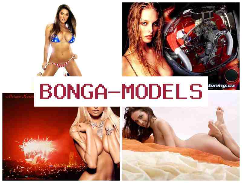 BONGA MODELE 📺 Samun dama matar yanar gizo daga gida inda ba a buƙatar gogewa