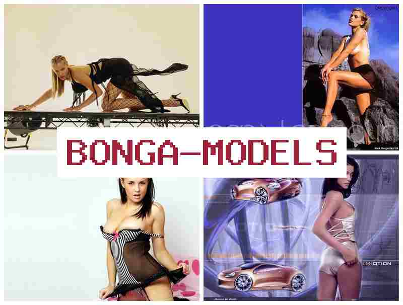BONGA MODELX 🔵 Kasance webcam model a gida tare da biyan kuɗi mai kyau