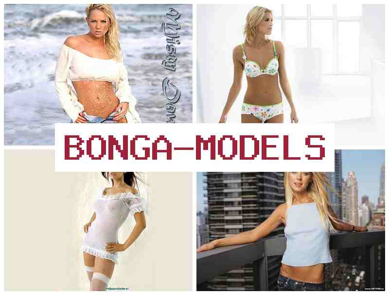 BONAGMODELS █ Kasance model na intanet daga gida inda za a iya samun kuɗi mai yawa