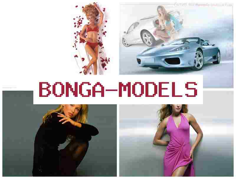 BOMGAMODELS 💑 Yi aiki a gidan yanar gizo daga gida da biyan kuɗi kowane mako