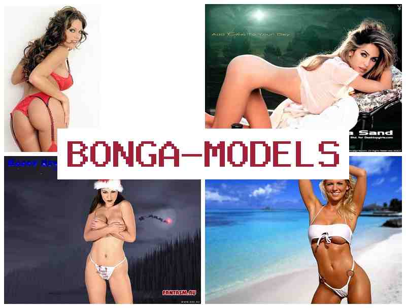 BONFAMODELS 🆒 Fara model na bidiyo da jadawalin aiki mai sassauci tare da biyan kuɗi kowane mako