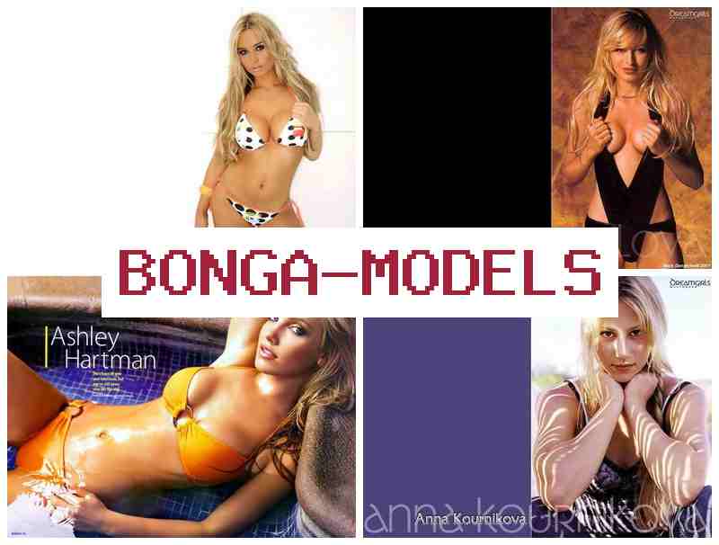 BONTAMODELS 🔴 Shiga duniyar namijin yanar gizo ba tare da fita ba tare da biyan kuɗi mai kyau