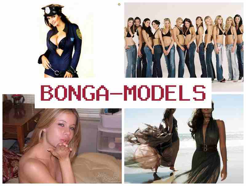 BONGAMLDELS 🔴 Zama webcam model ba tare da fita ba inda ba a buƙatar gogewa