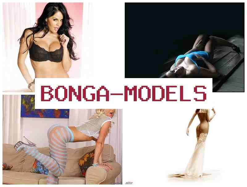 BONGAMODE.S 💻 Samun aiki na intanet webcam model ta hanyar waya da tallafi na fasaha 24/7