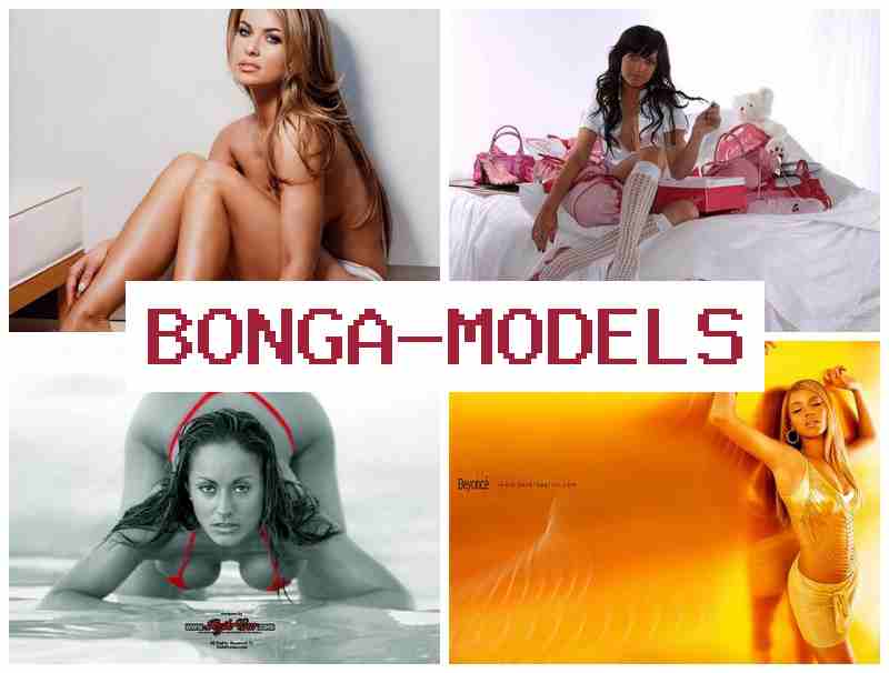 BONBA MODELS ☑️ Modelo de vídeo para iniciantes, sem experiência necessária