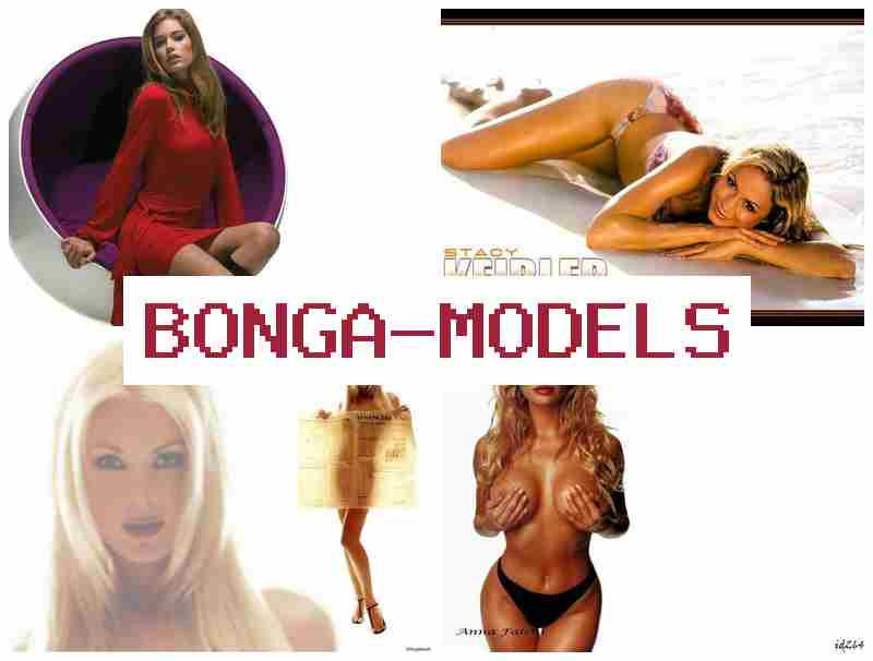 BONGA MOD3LS 🎇 Trabalho online de webcam em casa com alto ganho, sem experiência necessária