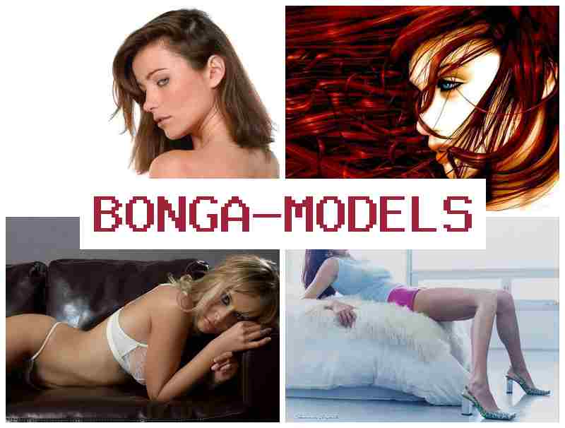 BONGAAMODELS █ Modelo de vídeo online com liberdade completa, sem experiência prévia