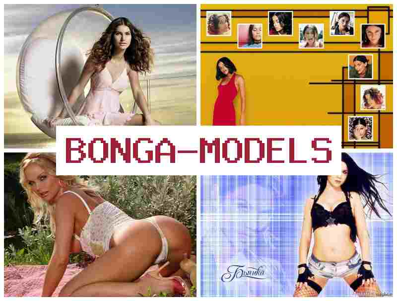 BONFAMODELS 💸 Modelo online com flexibilidade total, sem necessidade de experiência