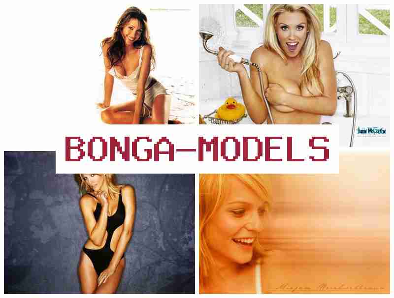 BONGANODELS 📺 Webcam job com pagamento garantido, para homens e mulheres