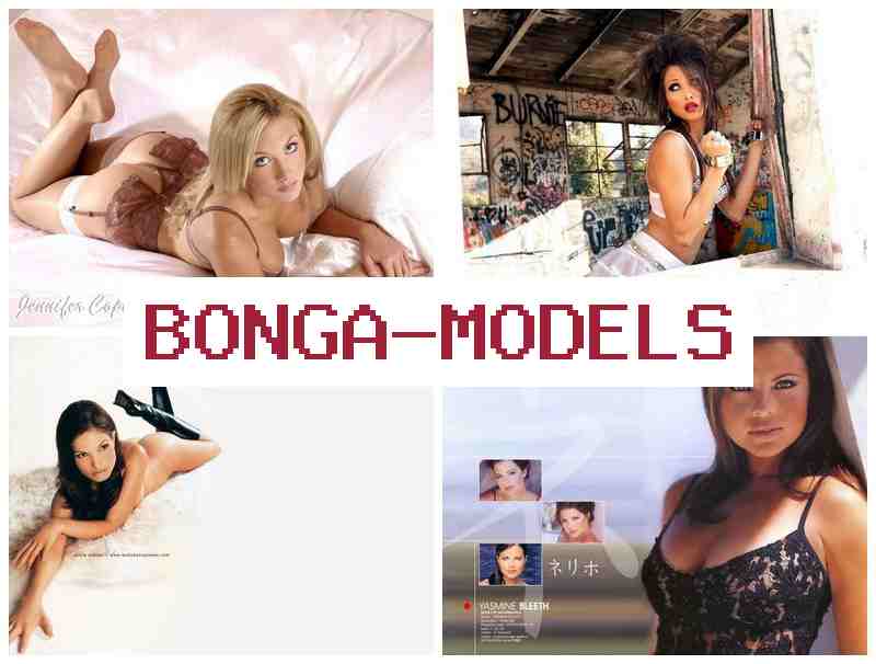 BONGAMORELS 💑 Atuação como modelo de vídeo online lucrativa, flexibilidade de horários