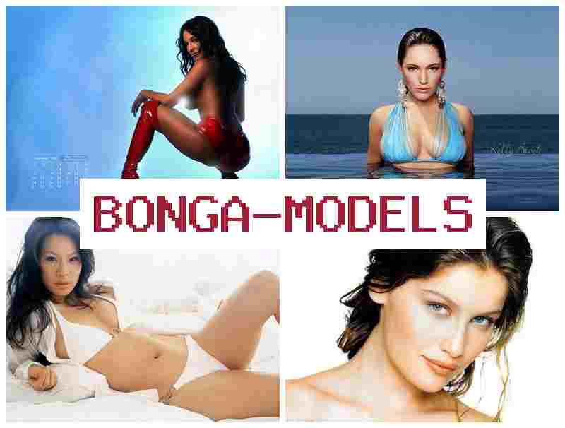 BONGA MODEL 🔵 Telefon orqali qulay internet modeli faoliyati har kim uchun ochiq kunduz yoki kechasi ishlash mumkin