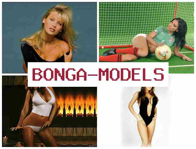 BONGA ,ODELS 👍 Internet orqali yuqori daromad veb-kamera modeli sifatida ayollar va erkaklar uchun kunduz va kechasi ishlash