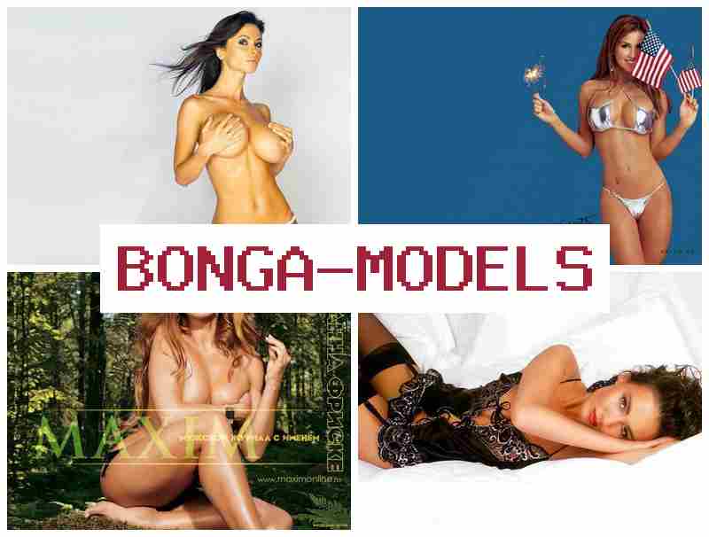 BONGA MODE;S █ Onlayn yuqori daromad veb-kamera modeli sifatida tajriba talab qilinmaydi erkin ish jadvali bilan