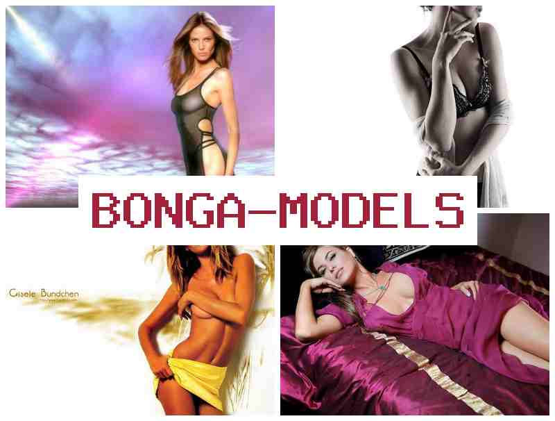 BONGAMODELLS 💻 Oson boshlash mumkin internet modeli sifatida ishlash erkin ish jadvali bilan telefon orqali ishlash qulay