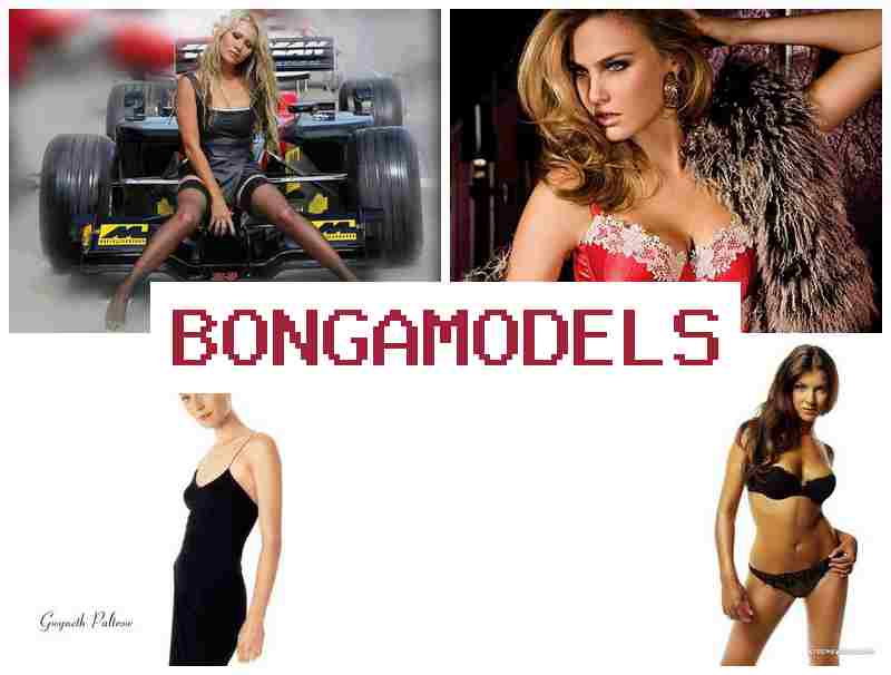 BONGAMODELS 🎇 وظيفة موديل إنترنت من الهاتف الذكي من المنزل مع دفع أسبوعي