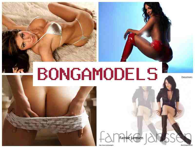 BONGMODELS 🆕 العمل كعارضة ويب كام من البيت مع دوام مرن