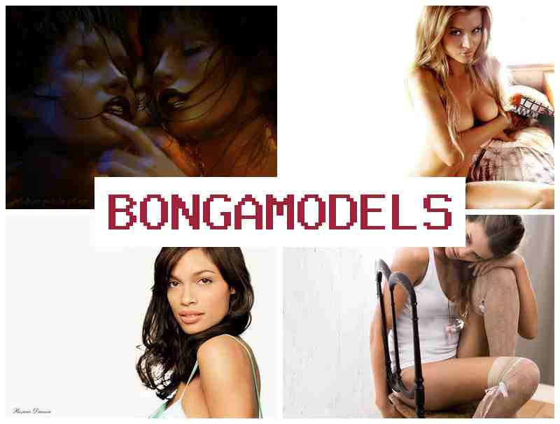 BONGAODELS 🎥 فرصة موديل فيديو أونلاين مع مكاسب جيدة ودعم متواصل