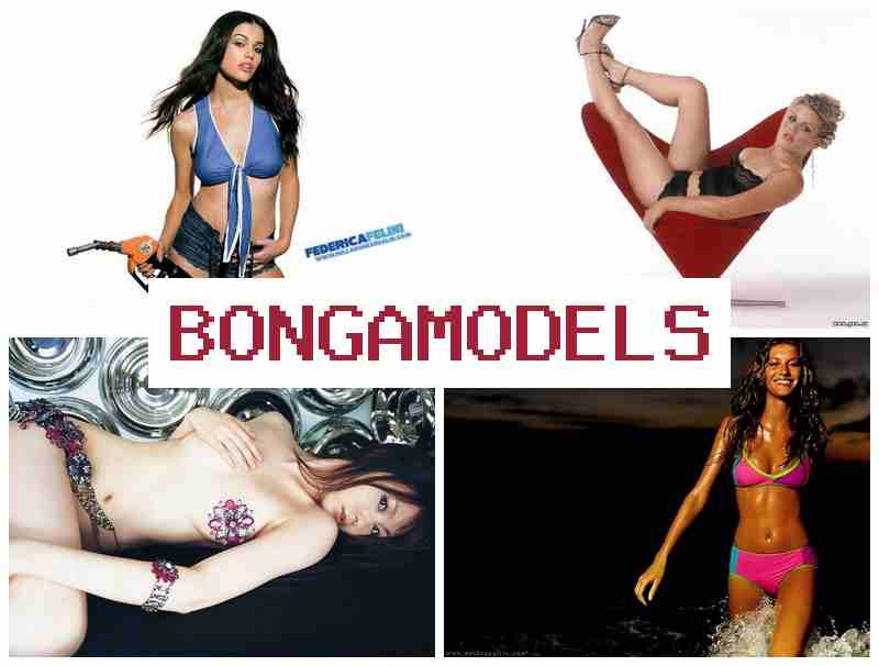 BONAG MODELS 🔶 العمل كعارضة دردشة فيديو من الموبايل من البيت مع دفع أسبوعي