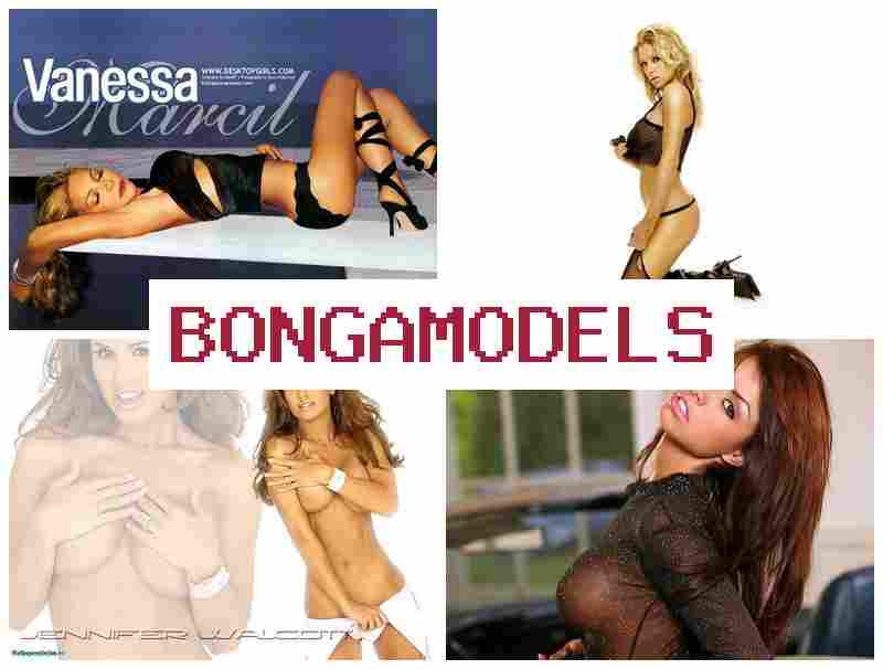 BONYA MODELS 🆕 فرصة بث محادثات عبر الإنترنت مع مساعدة تقنية مستمرة