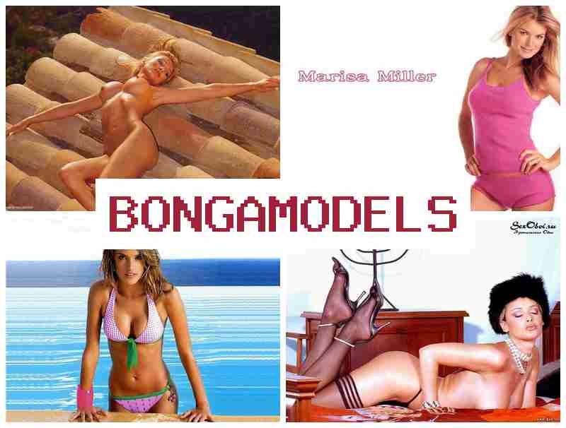 BONGA JODELS 🎥 العمل في البث المرئي من المنزل مع مكاسب جيدة