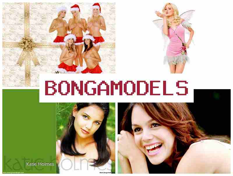 BONGA MOD3LS ⭕ فرصة عارضة إنترنت من المنزل مع ربح مميز وجدول حر