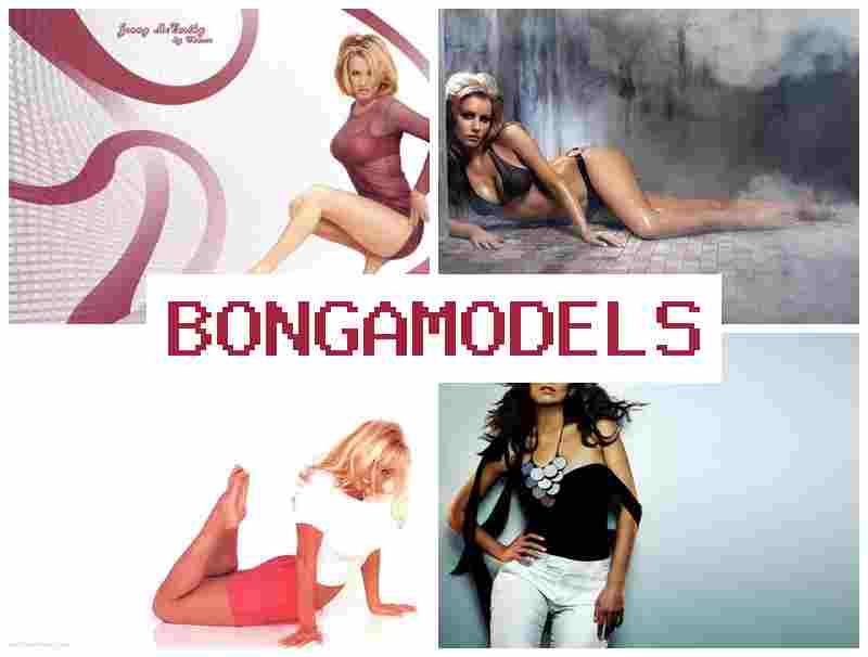 BBONGAMODELS 💷 عمل موديل فيديو عبر الإنترنت من الموبايل من البيت مع استلام أسبوعي