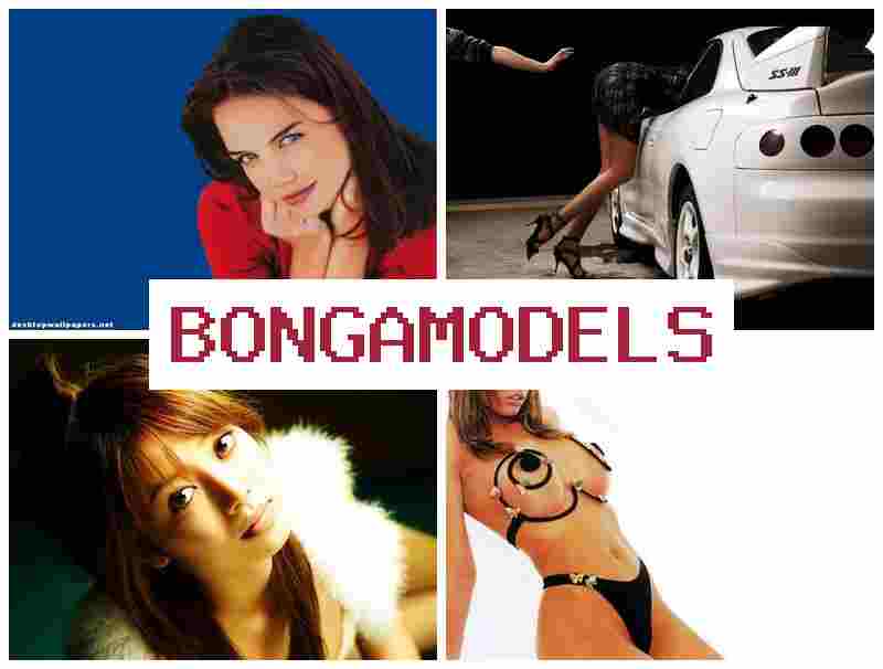 BONGA MODE,S 💸 فرصة تقديم بث مباشر مع ساعات عمل مرنة