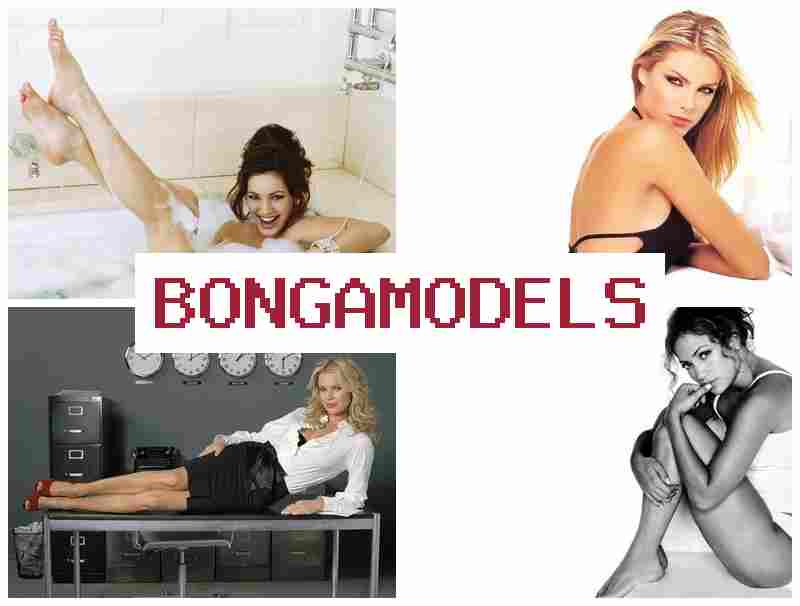 BONGAMMODELS 👍 عمل كموديل دردشة مرئية من المنزل مع دخل مجزٍ وجدول حر